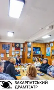 Підготовка до міжнародного театрального фестивалю «Драма сьогодення» завершилася у Ужгороді
