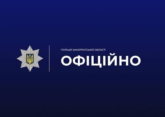 В Ужгороді з вікна багатоповерхівки випав 17-річний хлопець