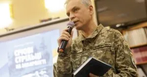 Ужгород став сценою для презентації першої книги про Січових стрільців на Закарпатті