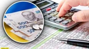 Старт деклараційної кампанії 2026: хто має звітувати про доходи та як оформити повернення коштів