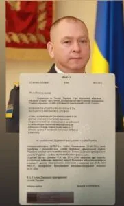 Ексголова ДПСУ вийшов на свободу під заставу: деталі справи Сергія Дейнеко