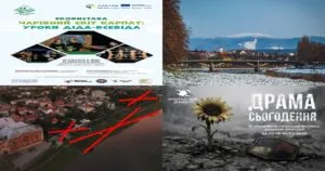 Нейроновини Ужгорода: Головні події за вчора, понеділок, 23.02.2026