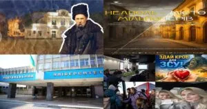Нейроновини Ужгорода: Головні події за вчора, п’ятниця, 27.02.2026