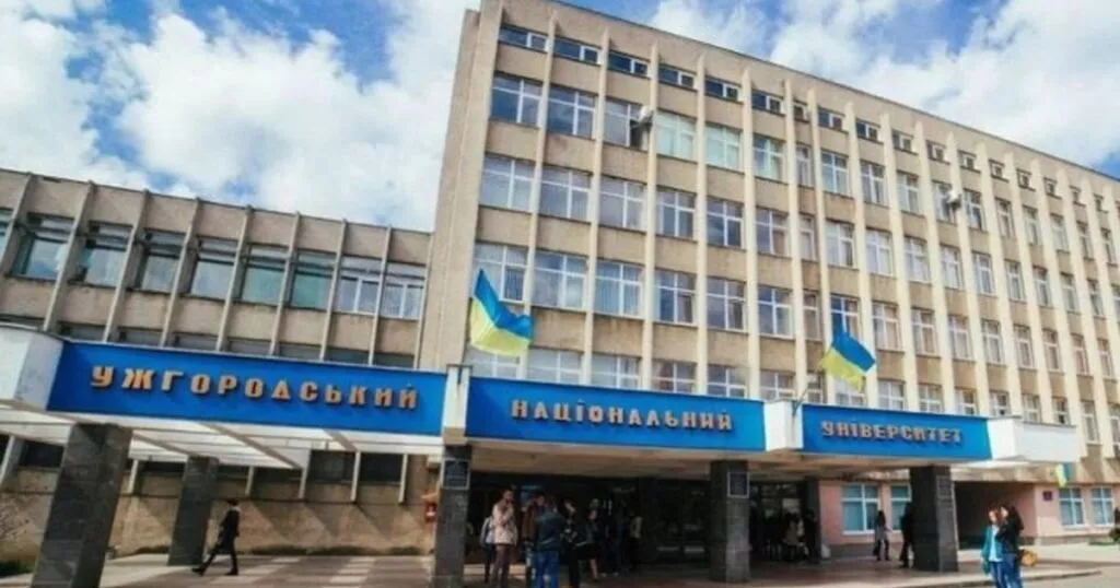 Укрупнення університетів: В УжНУ обговорюють правові аспекти реорганізації та майбутнє вищої освіти Укрупнення університетів: В УжНУ обговорюють правові аспекти реорганізації та майбутнє вищої освіти