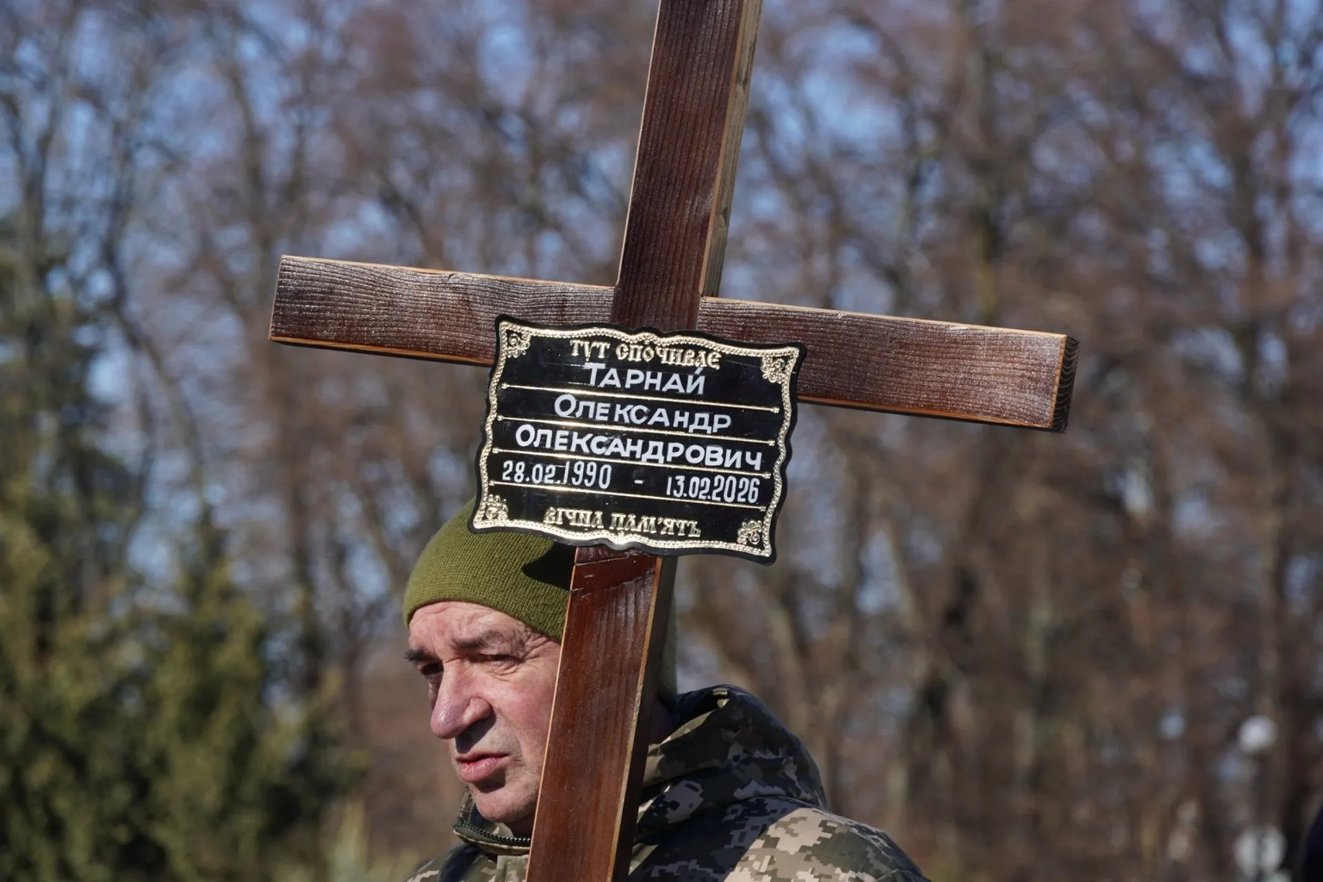 Ужгород прощається з Героєм: Життя Олександра Тарная, віддане за Україну