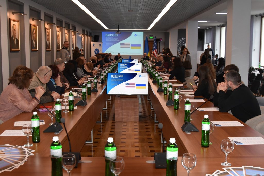Ужгород став центром ініціативи «Мости стійкості»: США інвестують у розвиток молоді Закарпаття