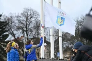 Відбулося урочисте підняття Олімпійського прапора в Ужгороді з нагоди початку Зимових Олімпійських ігор-2026