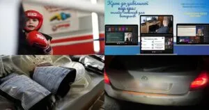 Нейроновини Ужгорода: Головні події за вчора, субота, 28.02.2026
