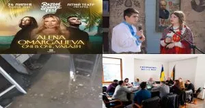 Нейроновини Ужгорода: Підсумки тижня (09.03 — 15.03)