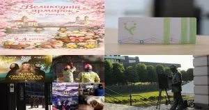 Нейроновини Ужгорода: Головні події за вчора, понеділок, 16.03.2026