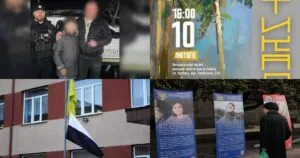 Нейроновини Ужгорода: Огляд за лютий 2026 року