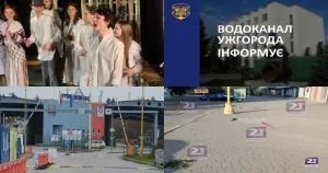 Нейроновини Ужгорода: Головні події за вчора, середа, 25.03.2026