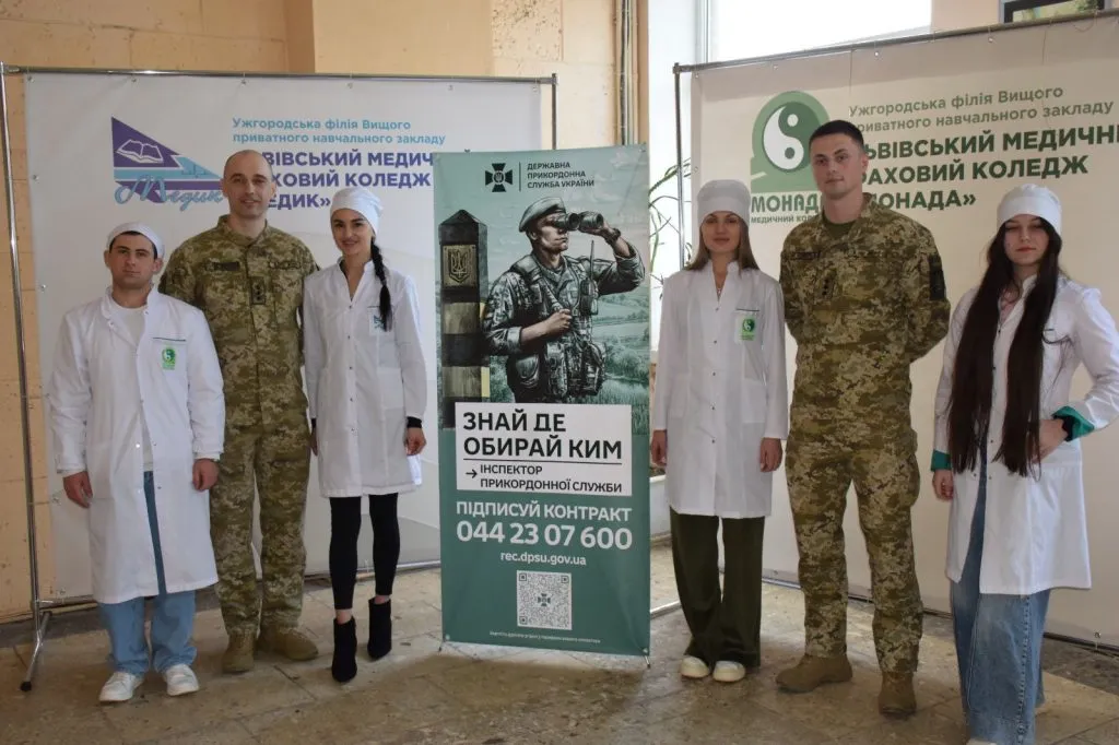 Майбутні медики Ужгорода зустрічалися з військовими лікарями: особливості роботи у прикордонних підрозділах Майбутні медики Ужгорода зустрічалися з військовими лікарями: особливості роботи у прикордонних підрозділах