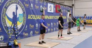 Чемпіат ДПСУ з гирьового спорту у Закарпатті: 7 рекордів, 27 розрядів, перемоги ОКПП «Київ»