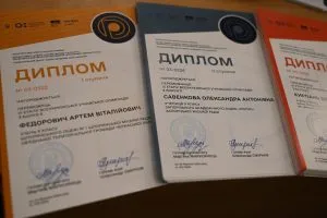 УжНУ зібрав інтелектуальну еліту: підсумки Всеукраїнської олімпіади з біології та шлях до міжнародних звершень
