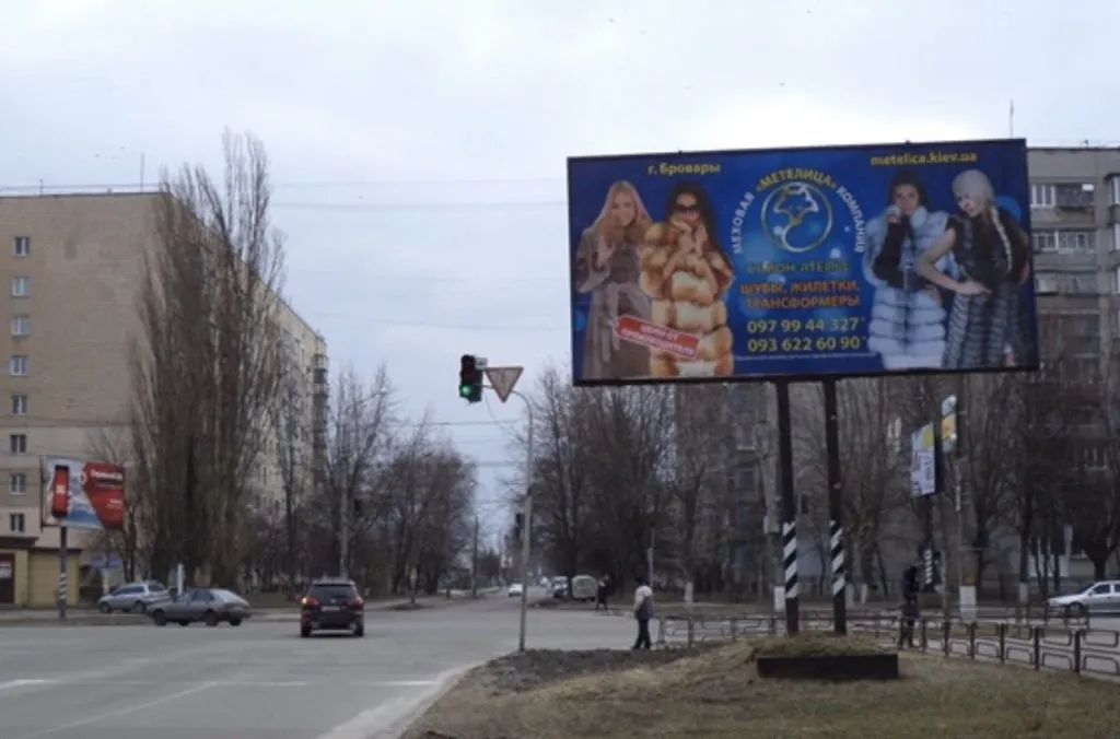 Ужгород очищають від хаотичної реклами: демонтовано вже 50 носіїв Ужгород очищають від хаотичної реклами: демонтовано вже 50 носіїв