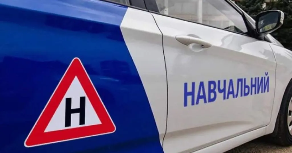 Жителька Ужгорода отримала рік умовного ув’язнення за фальсифікацію даних у ЄДРТЗ Жителька Ужгорода отримала рік умовного ув’язнення за фальсифікацію даних у ЄДРТЗ