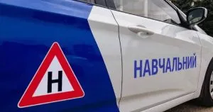 Жителька Ужгорода отримала рік умовного ув’язнення за фальсифікацію даних у ЄДРТЗ