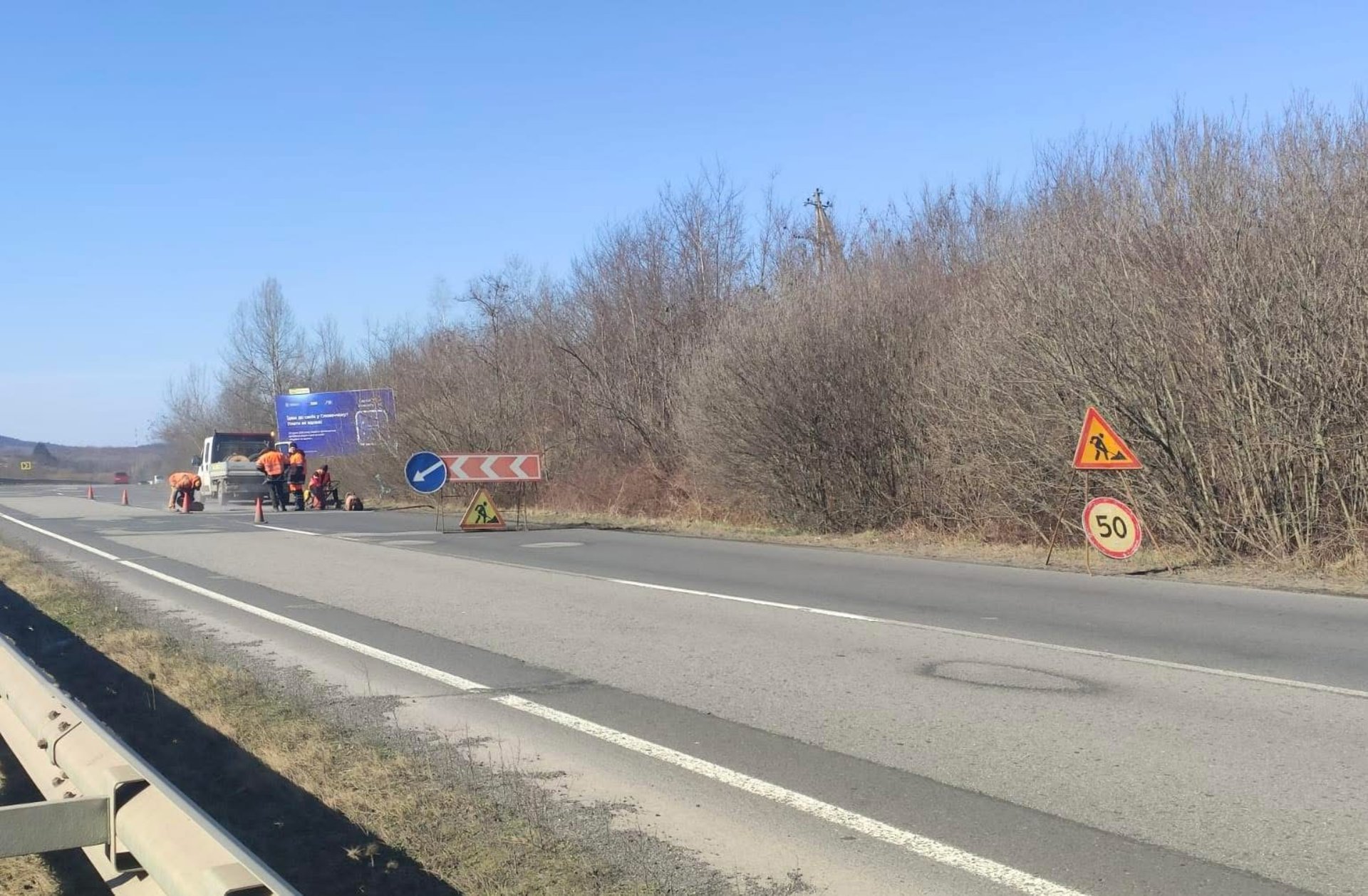 На Закарпатті дорожники взялися за відновлення траси Київ – Чоп: ямковий ремонт в розпалі