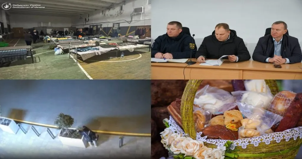 Нейроновини Ужгорода: Підсумки тижня (30.03 — 05.04) Нейроновини Ужгорода: Підсумки тижня (30.03 — 05.04)