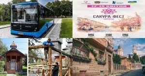 Нейроновини Ужгорода: Головні події за вчора, п’ятниця, 10.04.2026