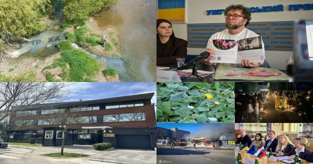 Нейроновини Ужгорода: Головні події за вчора, неділя, 12.04.2026 Нейроновини Ужгорода: Головні події за вчора, неділя, 12.04.2026