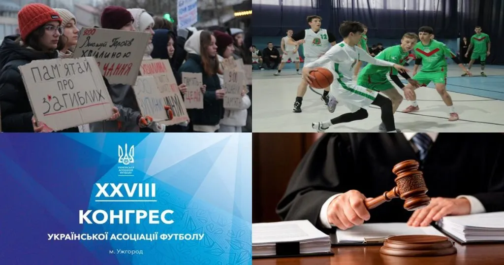 Нейроновини Ужгорода: Головні події за вчора, середа, 15.04.2026 Нейроновини Ужгорода: Головні події за вчора, середа, 15.04.2026