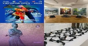 Нейроновини Ужгорода: Головні події за вчора, субота, 18.04.2026