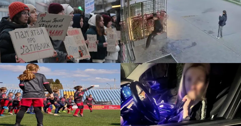 Нейроновини Ужгорода: Підсумки тижня (13.04 — 19.04) Нейроновини Ужгорода: Підсумки тижня (13.04 — 19.04)