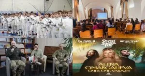 Нейроновини Ужгорода: Огляд за березень 2026 року
