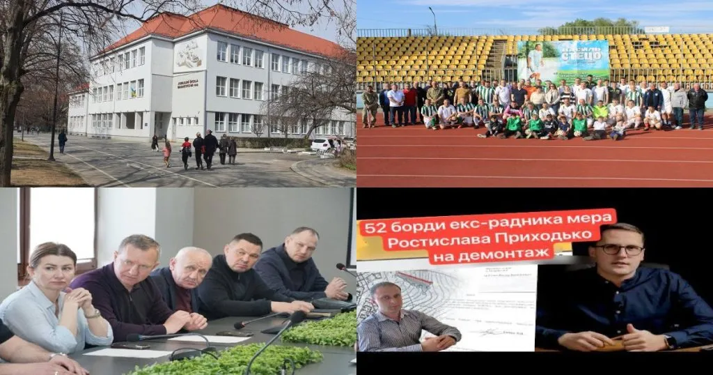 Нейроновини Ужгорода: Головні події за вчора, понеділок, 27.04.2026 Нейроновини Ужгорода: Головні події за вчора, понеділок, 27.04.2026