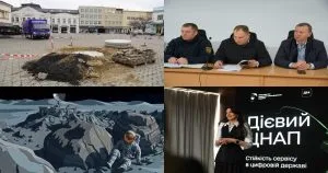 Нейроновини Ужгорода: Головні події за вчора, середа, 01.04.2026