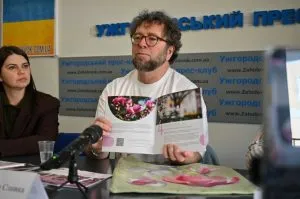 Ужгород започатковує новий туристичний бренд: місто перетворять на столицю магнолій