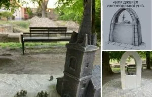 У Ужгороді з’явилась нова мініскульптура на честь історичної Ужгородської унії