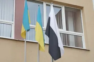 У ліцеї імені Августина Волошина в Ужгороді підняли Прапор Надії