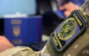 Несподівана причина не дозволила молодятам перетнути кордон України