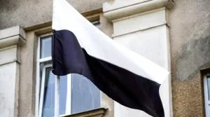 В Ужгородському ліцеї №5 підняли Прапор Надії