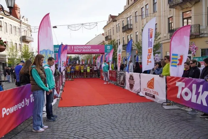 Ужгородський напівмарафон 2026: спорт заради перемоги
