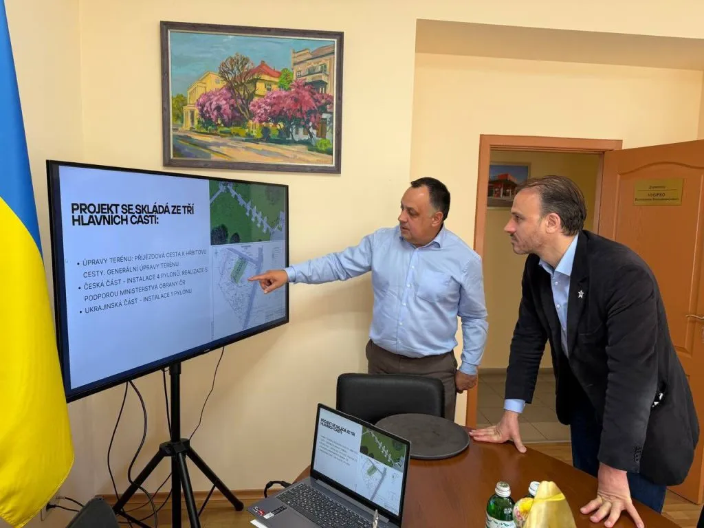 Чехія підтримає відновлення військового меморіалу в Ужгороді Чехія підтримає відновлення військового меморіалу в Ужгороді