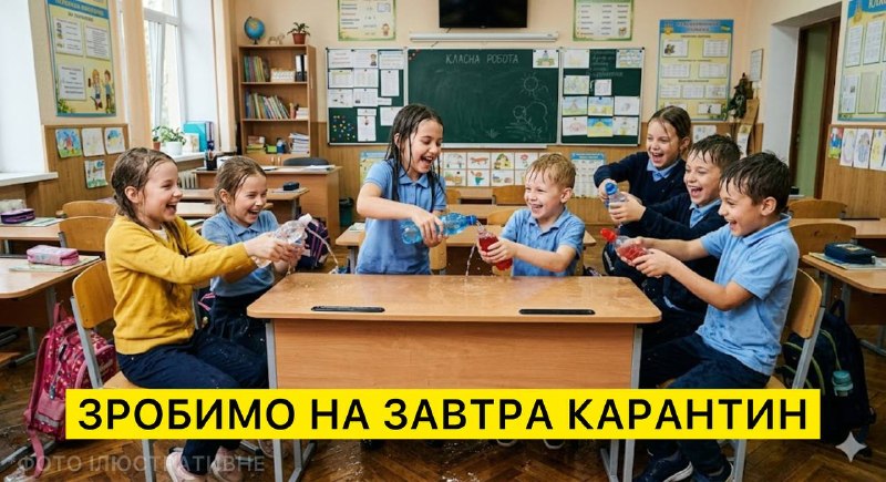 Поливаний понеділок: Українська вода як символ чистоти та весняного відродження