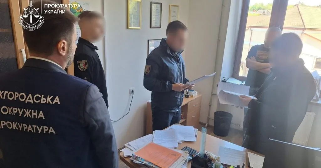 Ужгородський земельний скандал: мільйони гривень під питанням через чиновницькі махінації Ужгородський земельний скандал: мільйони гривень під питанням через чиновницькі махінації