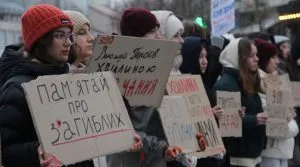 Вшанування пам’яті Героїв України: Ужгород готується до перейменування вулиць та зупинок