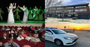 Нейроновини Ужгорода: Огляд за квітень 2026 року