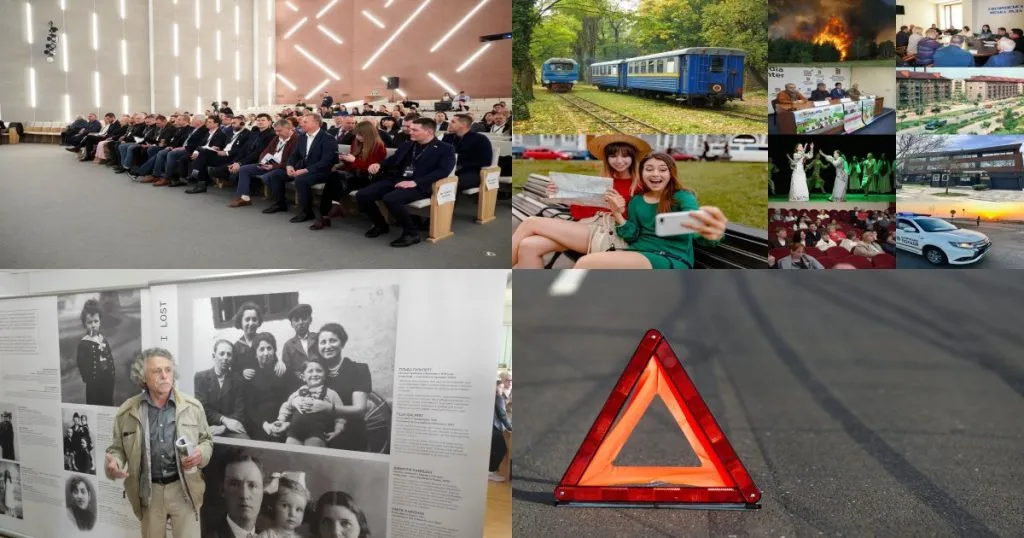 Нейроновини Ужгорода: Головні події за вчора, субота, 02.05.2026 Нейроновини Ужгорода: Головні події за вчора, субота, 02.05.2026