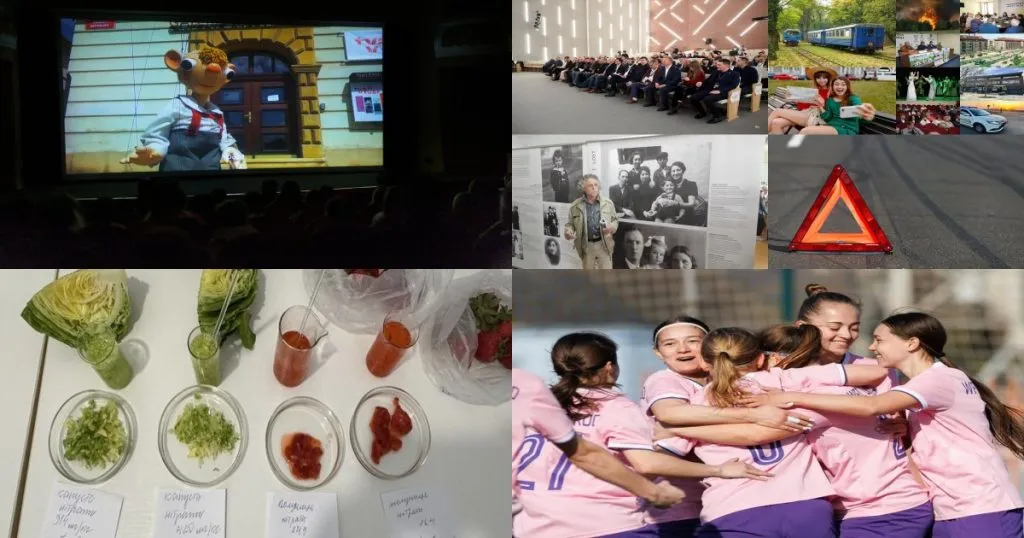 Нейроновини Ужгорода: Головні події за вчора, неділя, 03.05.2026 Нейроновини Ужгорода: Головні події за вчора, неділя, 03.05.2026