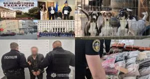 Нейроновини Ужгорода: Головні події за вчора, субота, 16.05.2026
