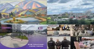 Нейроновини Ужгорода: Головні події за вчора, неділя, 17.05.2026