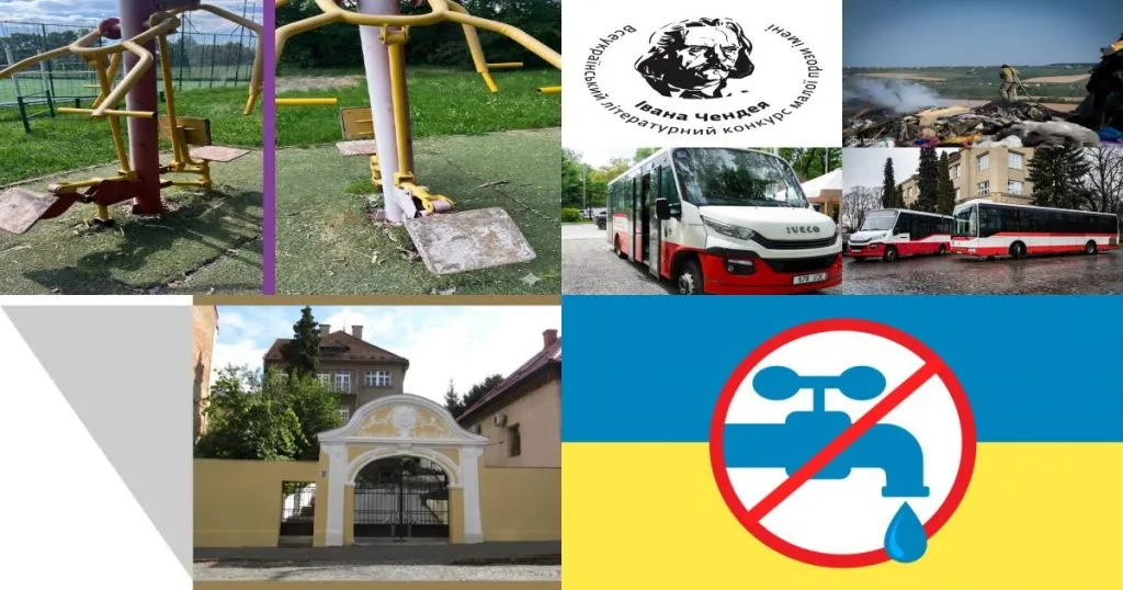 Нейроновини Ужгорода за суботу, 23 травня 2026 року Нейроновини Ужгорода за суботу, 23 травня 2026 року