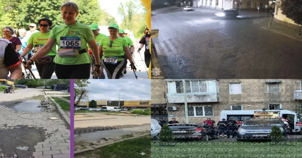 Нейроновини Ужгорода: як минула неділя, 24 травня. ШІ-редактор Ungvar.net Нейроновини Ужгорода: як минула неділя, 24 травня. ШІ-редактор Ungvar.net