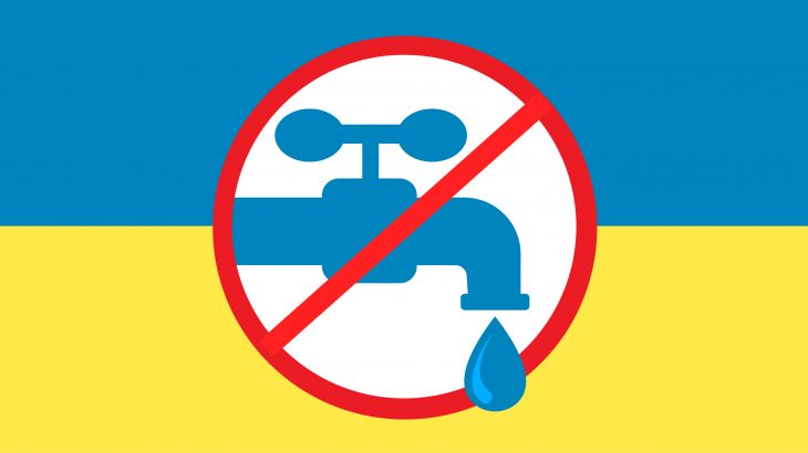 Ужгородський водоканал посилив заходи проти боржників: арешт рахунків та заборона виїзду